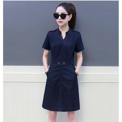 ĐẦM JEAN CỔ V ĐAI EO ĐÍNH NÚT - NJ298